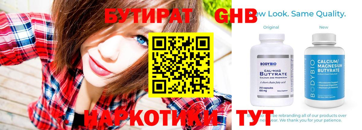  Cocaine Павловский Посад