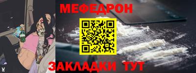 хмурый Среднеуральск