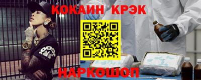 mdpv Ставрополь