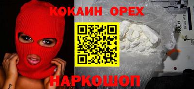 mdpv Ставрополь