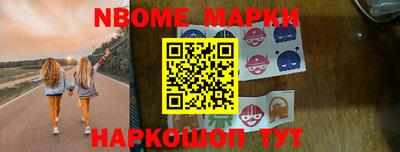 mdpv Ставрополь