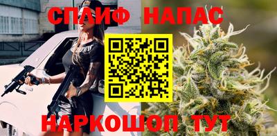 MDMA Premium VHQ Славгород