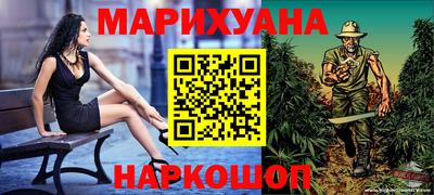 хмурый Среднеуральск