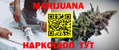MDMA Premium VHQ Славгород