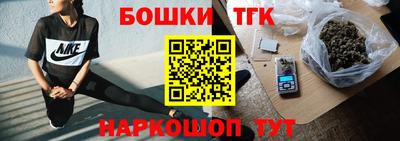 mdpv Ставрополь