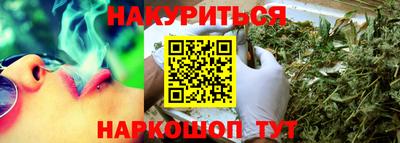 MDMA Premium VHQ Славгород
