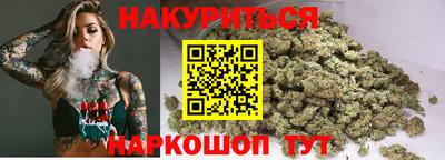 MDMA Premium VHQ Славгород