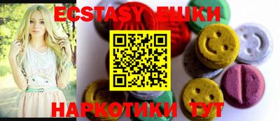 хмурый Среднеуральск