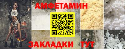 mdpv Ставрополь
