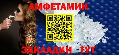 mdpv Ставрополь