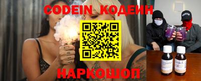 MDMA Premium VHQ Славгород
