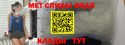 mdpv Ставрополь