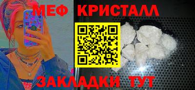 хмурый Среднеуральск