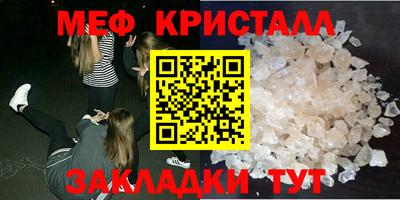 хмурый Среднеуральск