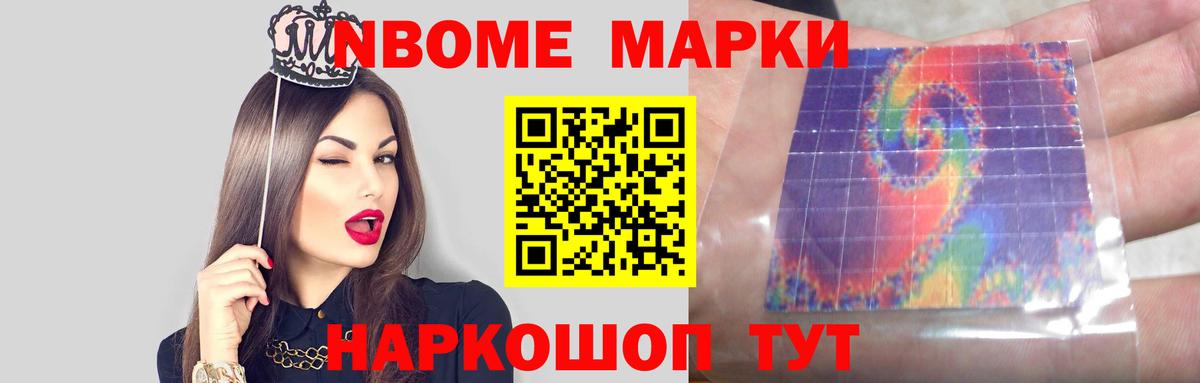 LSD-25 экстази ecstasy Павловский Посад