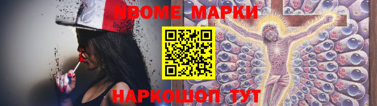 LSD-25 экстази кислота  Вход с VPN  Павловский Посад 